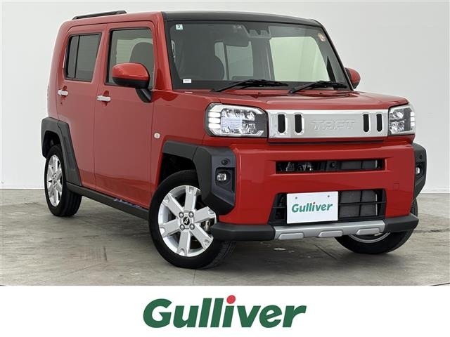 Daihatsu TAFT 2022 7285003-0