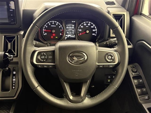 Daihatsu TAFT 2022 7285003-19