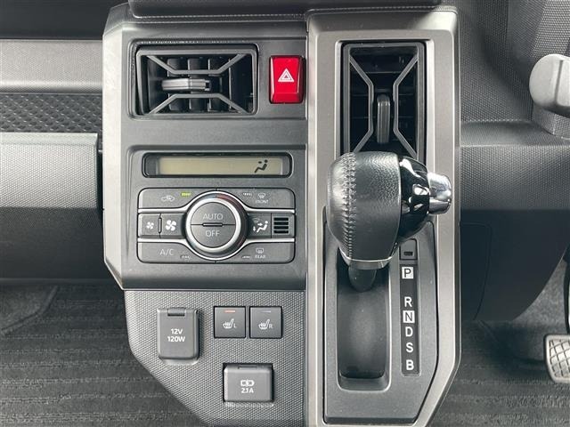 Daihatsu TAFT 2021 7285008-23