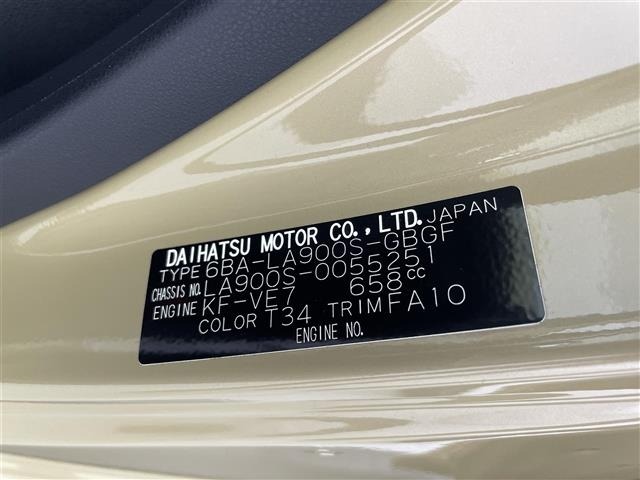 Daihatsu TAFT 2021 7285008-8