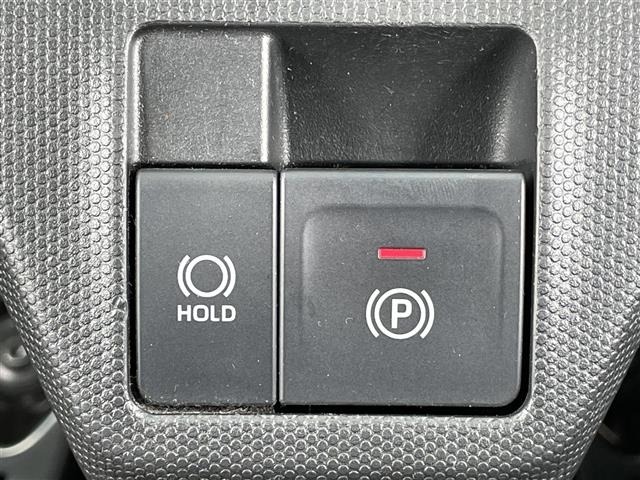 Daihatsu TAFT 2021 7285008-9