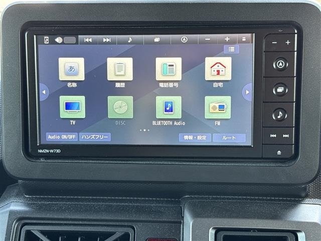 Daihatsu TAFT 2023 7285009-19