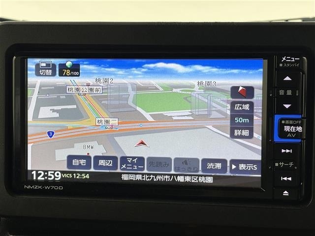 Daihatsu TAFT 2020 7285015-16