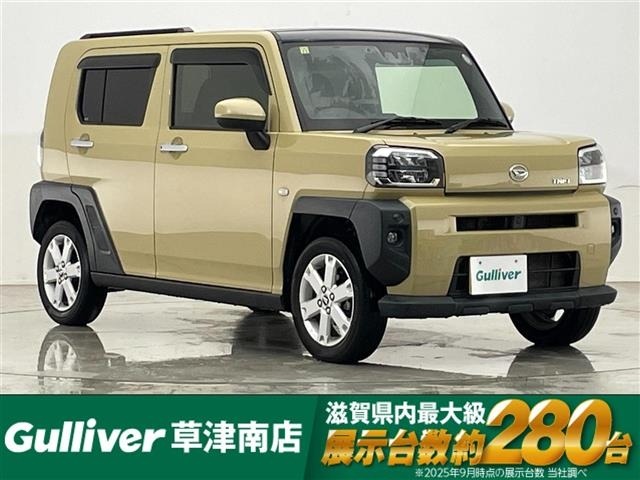 Daihatsu TAFT 2023 7285026-0