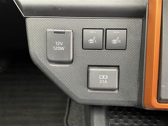 Daihatsu TAFT 2023 7285026-1