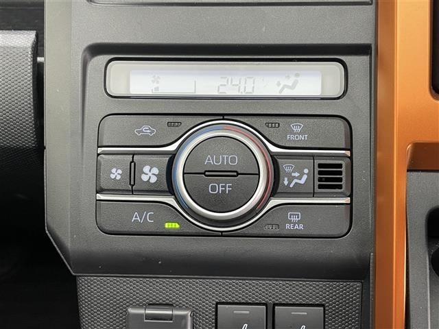 Daihatsu TAFT 2023 7285026-10
