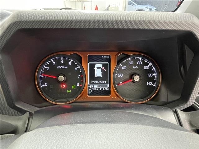Daihatsu TAFT 2023 7285026-5
