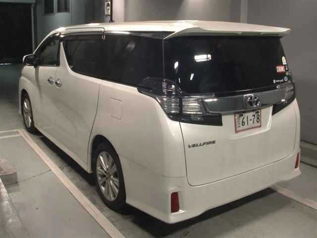 Toyota VELLFIRE 2016 7274831-1