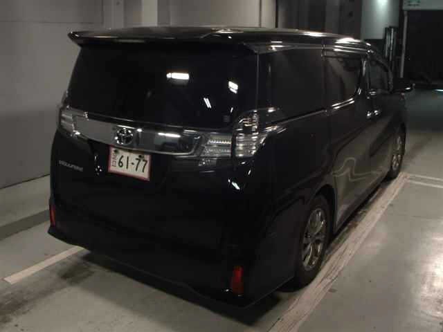Toyota VELLFIRE 2015 7274835-5
