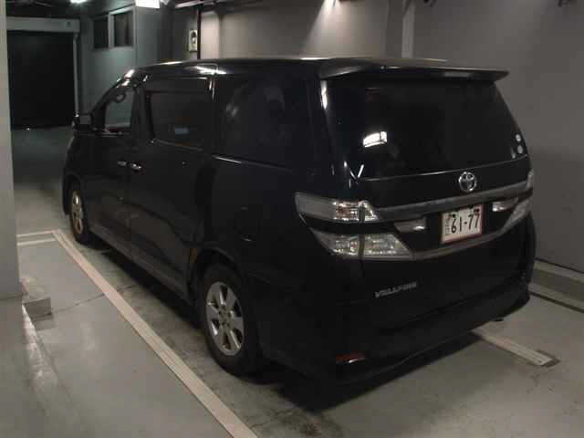 Toyota VELLFIRE 2012 7274847-1