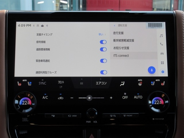 Toyota VELLFIRE 2026 7274896-24