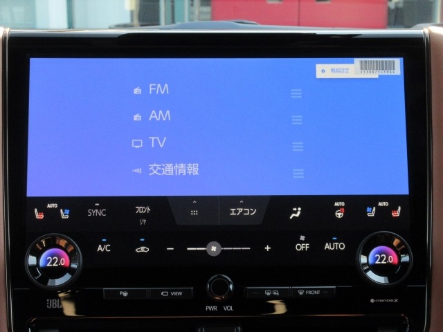 Toyota VELLFIRE 2026 7274896-27