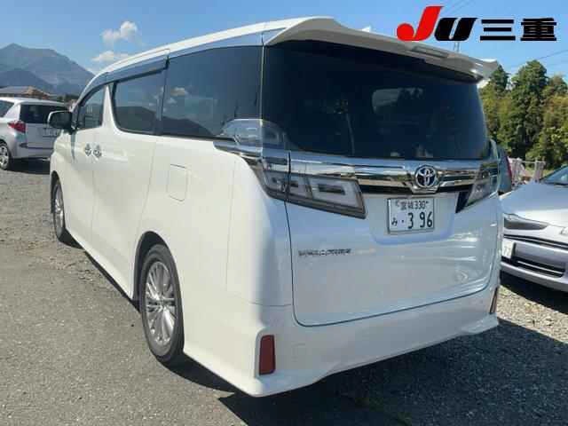 Toyota VELLFIRE 2018 7274920-1