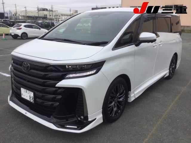 Toyota VELLFIRE 2023 7274924-9