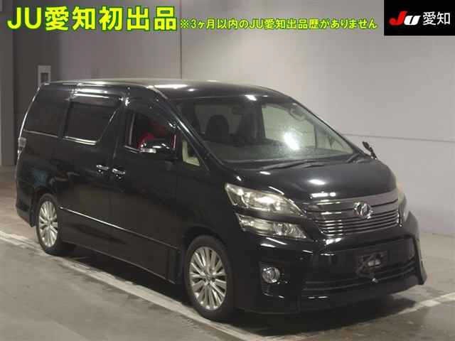 Toyota VELLFIRE 2013 7274937-0