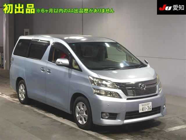 Toyota VELLFIRE 2013 7274938-0