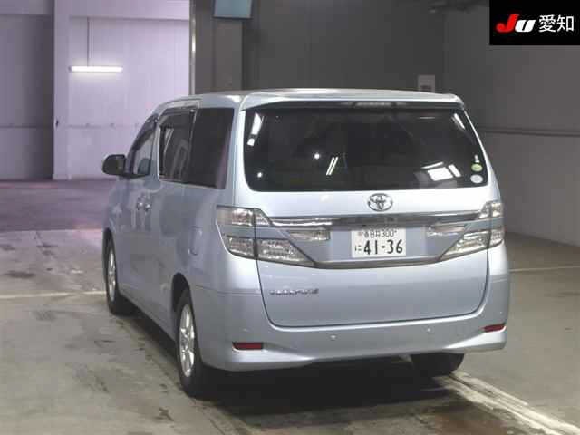 Toyota VELLFIRE 2013 7274938-1