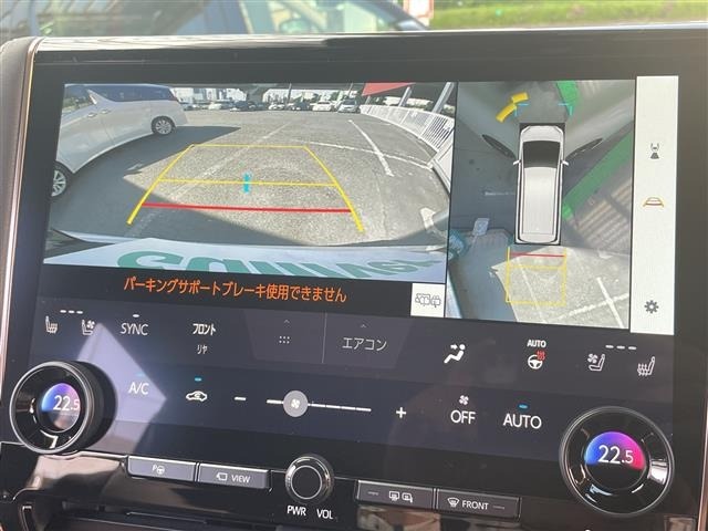 Toyota VELLFIRE 2025 7275552-1
