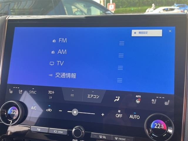 Toyota VELLFIRE 2025 7275552-3