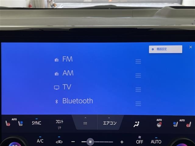 Toyota VELLFIRE 2024 7275790-16
