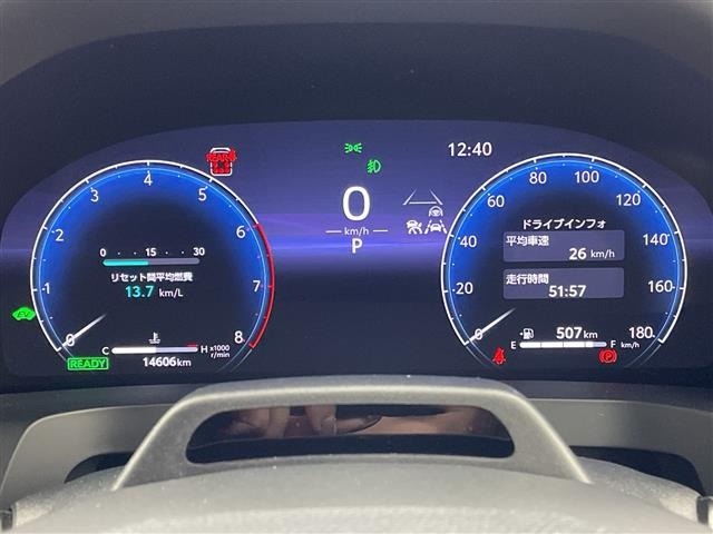 Toyota VELLFIRE 2024 7275790-8