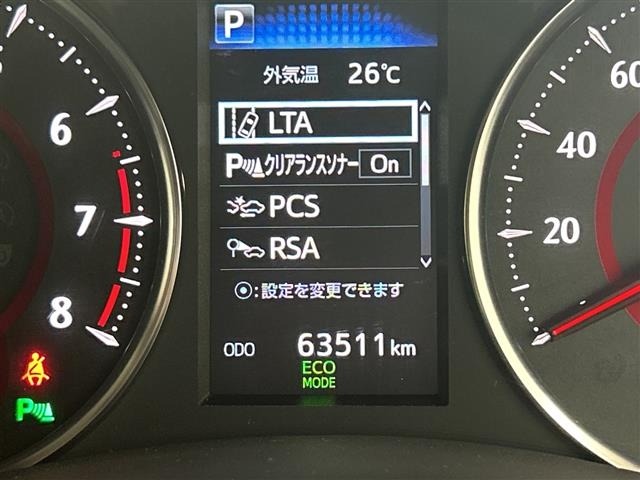 Toyota VELLFIRE 2018 7275801-9