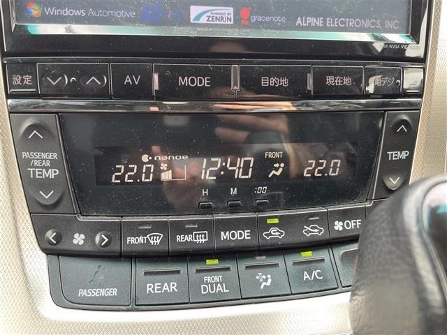 Toyota VELLFIRE 2013 7275899-20