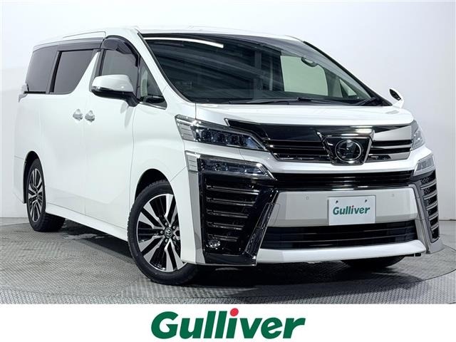 Toyota VELLFIRE 2020 7275940-0