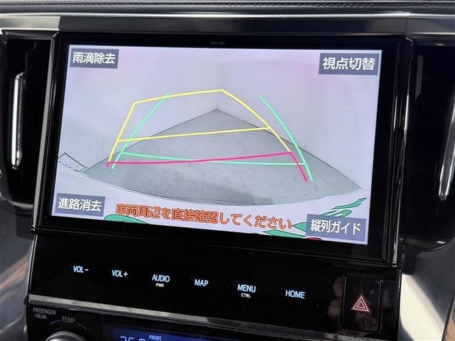 Toyota VELLFIRE 2020 7275940-10