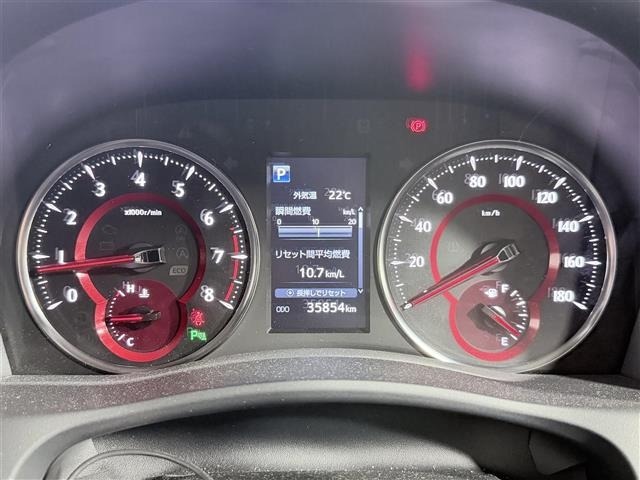 Toyota VELLFIRE 2020 7275940-20