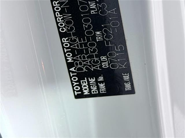 Toyota VELLFIRE 2020 7275940-5