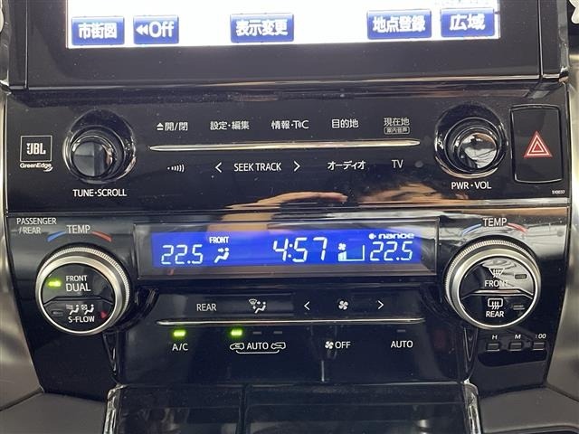 Toyota VELLFIRE 2015 7275986-19
