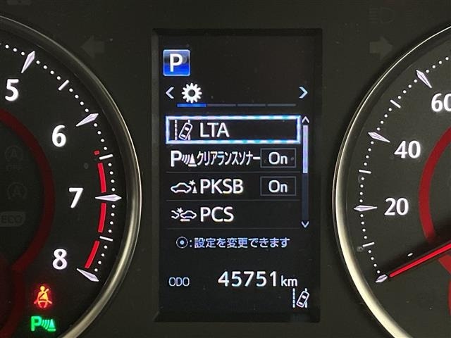 Toyota VELLFIRE 2018 7276006-5
