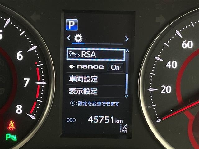 Toyota VELLFIRE 2018 7276006-7