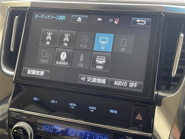 Toyota VELLFIRE 2017 7276064-21
