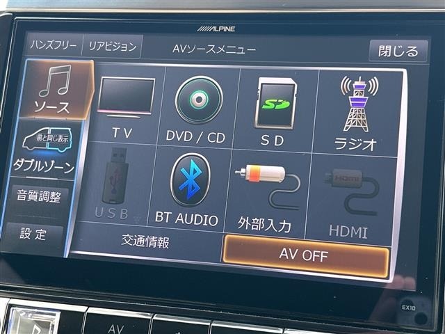 Toyota VELLFIRE 2015 7276084-19