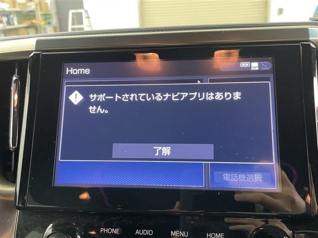 Toyota VELLFIRE 2021 7276118-15