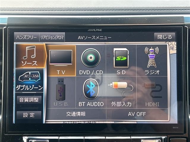 Toyota VELLFIRE 2017 7276123-18