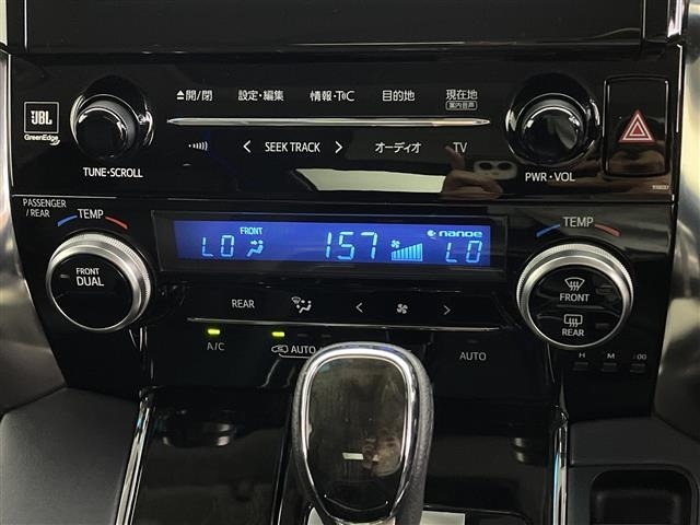Toyota VELLFIRE 2015 7276131-20