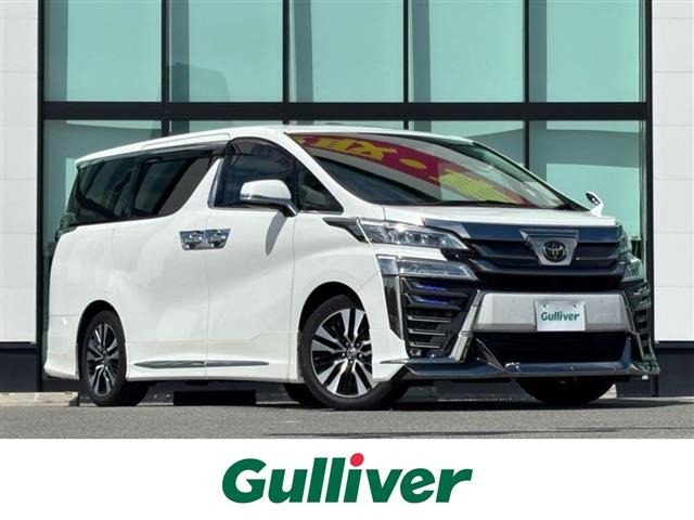 Toyota VELLFIRE 2021 7276144-0