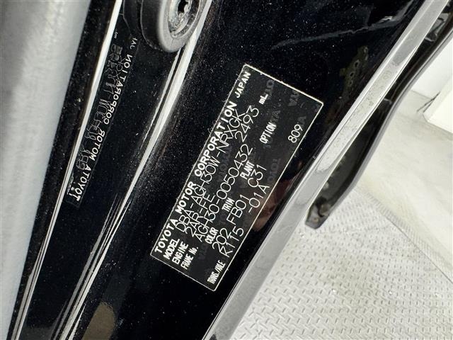 Toyota VELLFIRE 2015 7276165-8