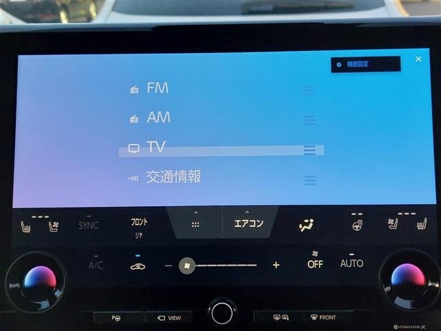 Toyota VELLFIRE 2025 7276220-23