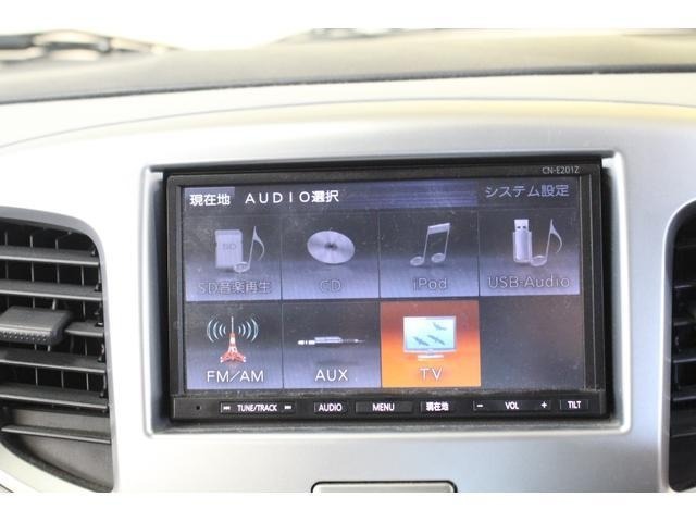 Suzuki WAGON R 2015 7290085-13