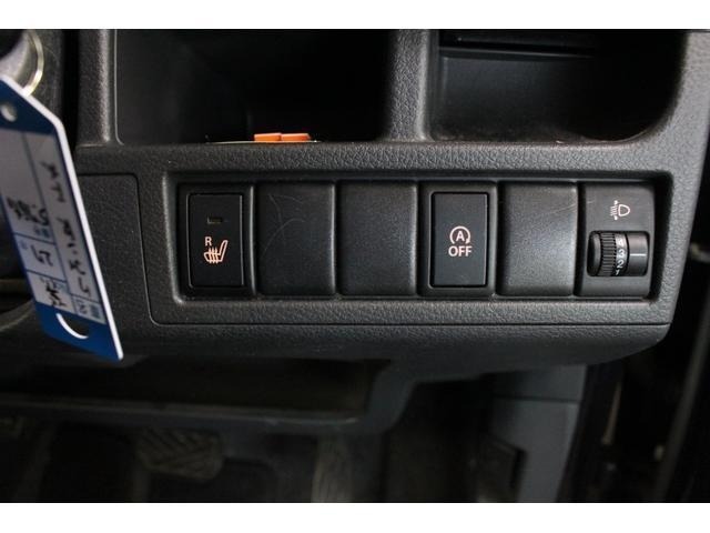 Suzuki WAGON R 2015 7290085-15