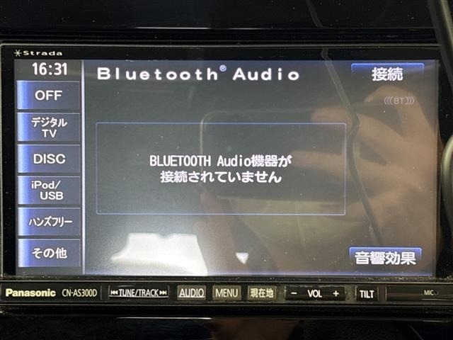 Suzuki WAGON R 2020 7290371-18
