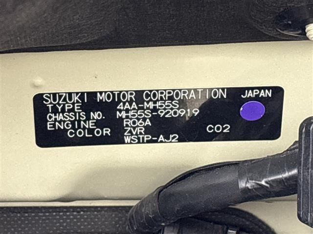 Suzuki WAGON R 2020 7290371-8