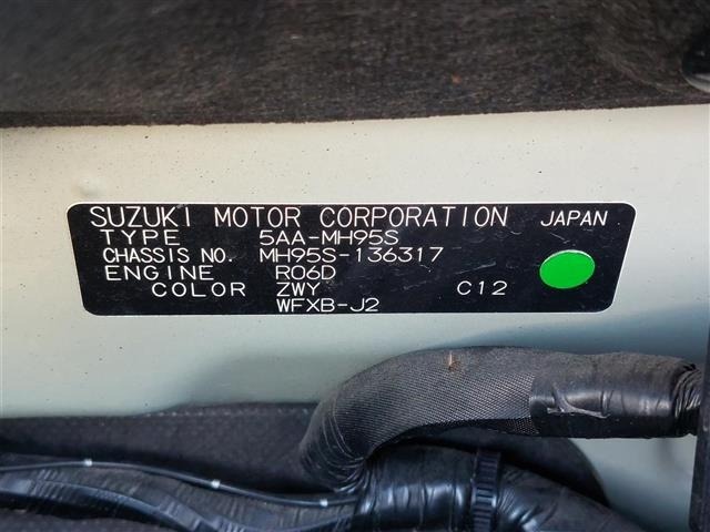 Suzuki WAGON R 2020 7290393-4