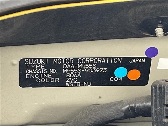 Suzuki WAGON R 2017 7290775-8