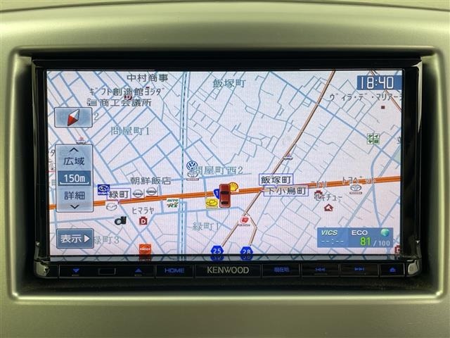 Suzuki WAGON R 2015 7290788-16