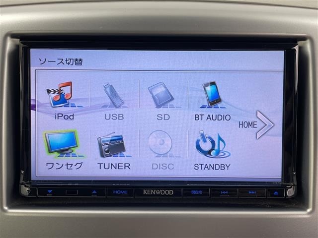 Suzuki WAGON R 2015 7290788-17